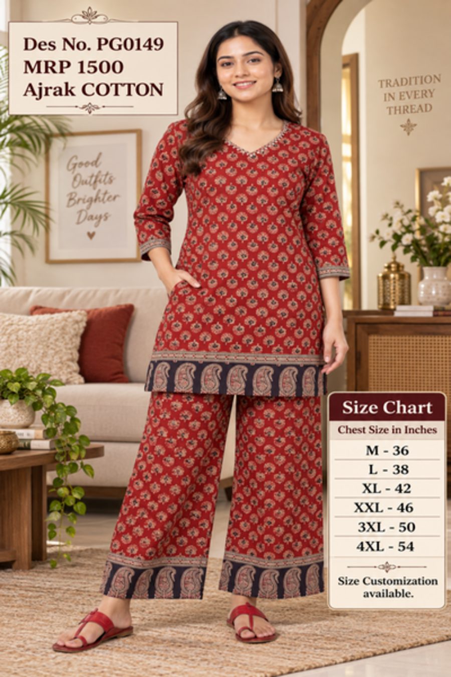 PG01-49 MRP 1500