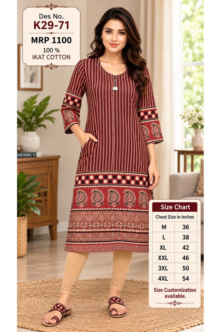 K29-71 MRP 1100