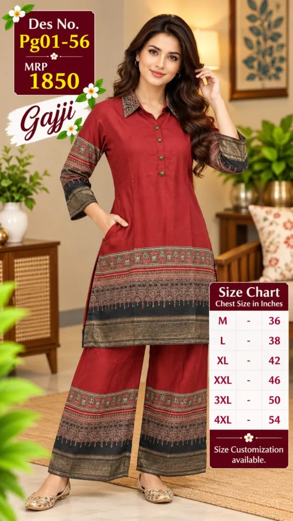 PG01-56 MRP 1850
