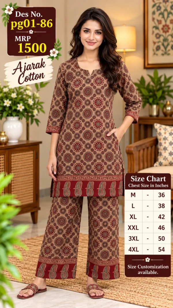 PG01-86 MRP 1500
