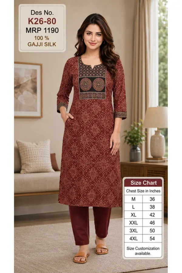 K26-80 MRP 1190