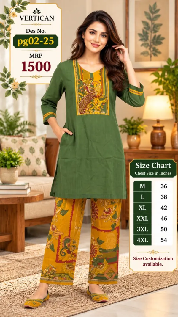 PG02-25 MRP 1500