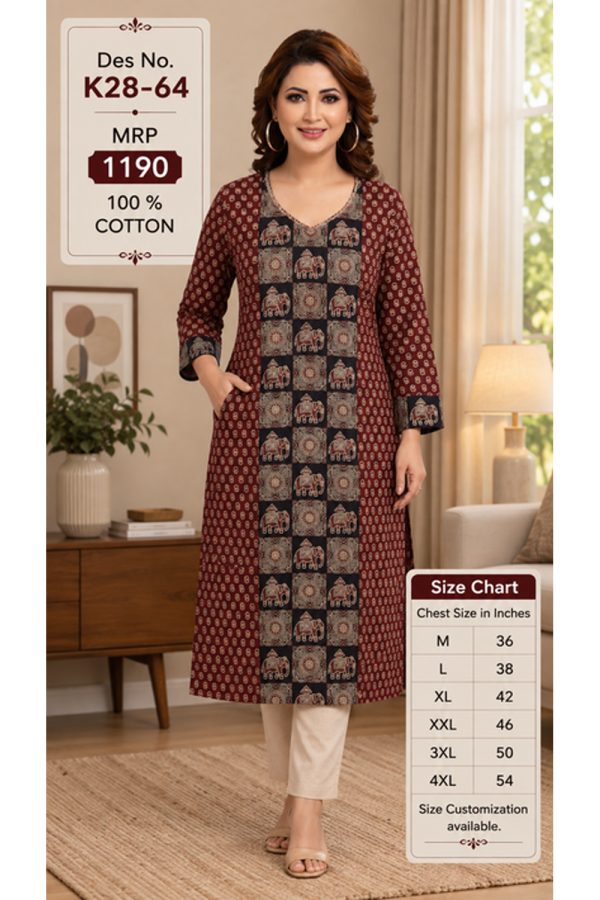 K28-64  MRP 1190